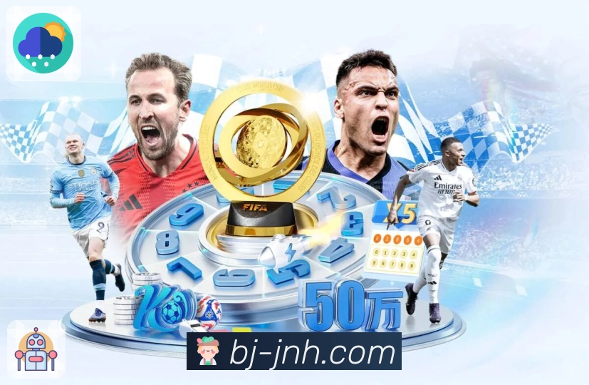 <strong>金年会</strong>安全运营与优化